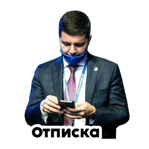 Sticker arcticARTI - 1