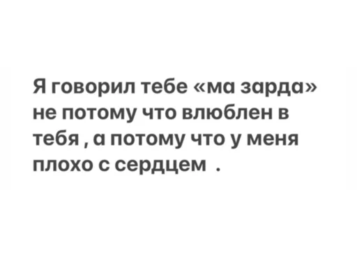 Sticker arfaegond - 1