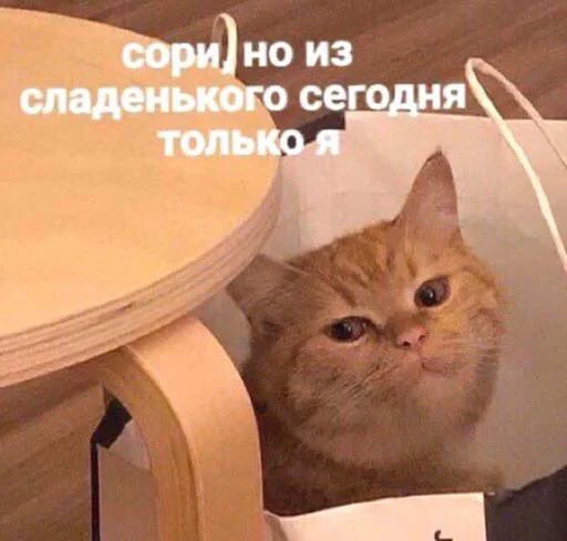 уарзты зарӕг - 