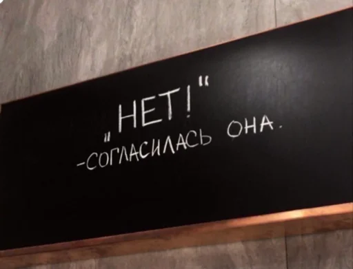 Sticker arfaegond - 1