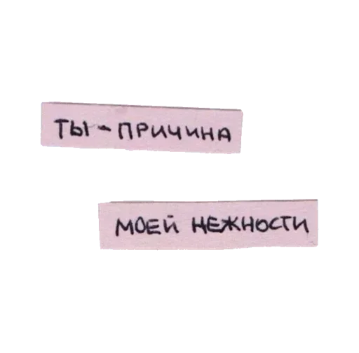 Sticker arfaegond - 1