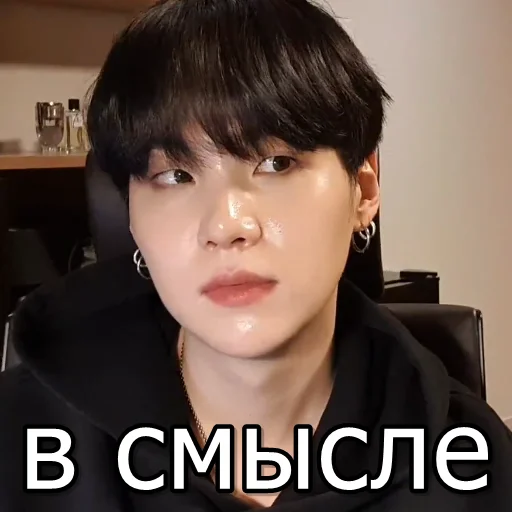 person human face eyebrow