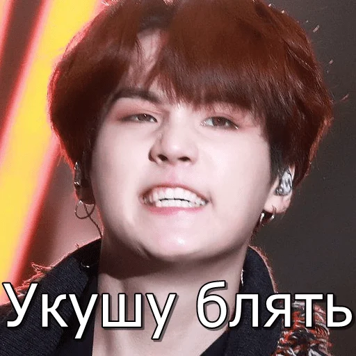 human face person lip