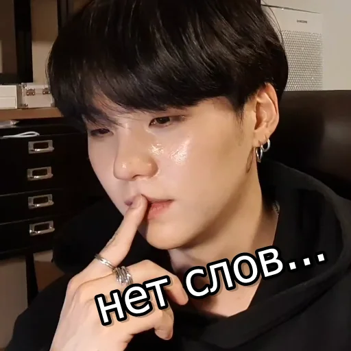 person human face indoor