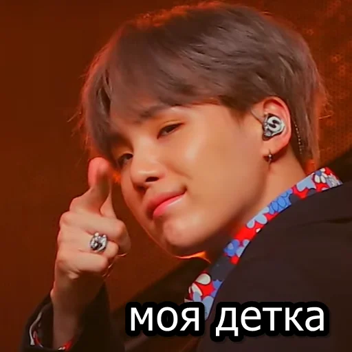 person human face fashion accessory