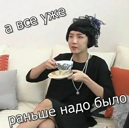 text person clothing