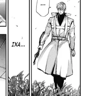 Sticker Арима @TgEmodziBot - 9