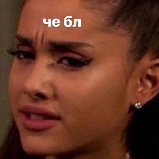 text human face eyebrow