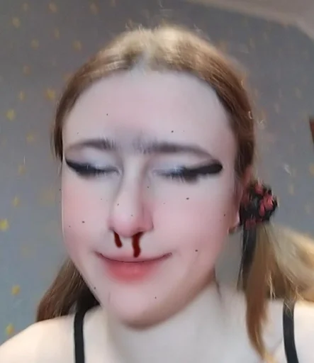 аринчик by @fStikBot - Человек