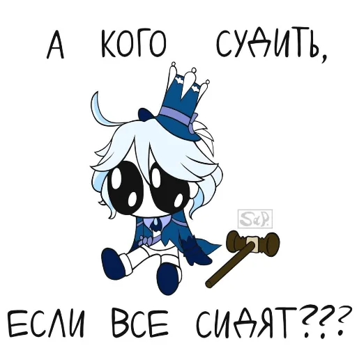 Sticker ариша что-то печатает - 11