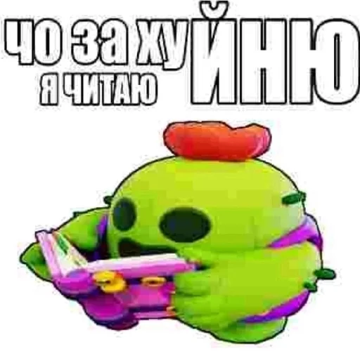 Sticker ариша что-то печатает - 4