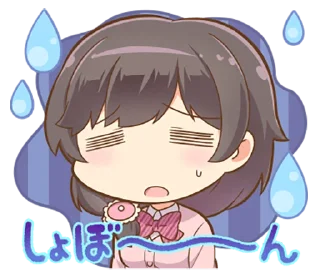 Стикер じゃーん—— 2 - 7