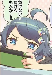 Стикер じゃーん—— 2 - 2