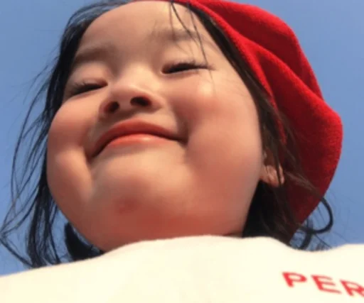 Sticker arjixxiii - 1