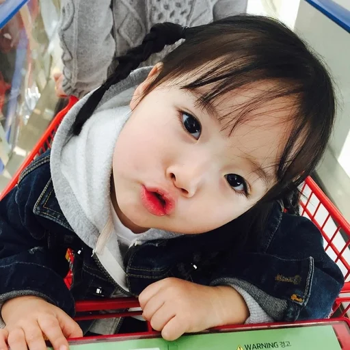 Sticker arjixxiii - 1