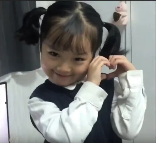 Sticker arjixxiii - 1