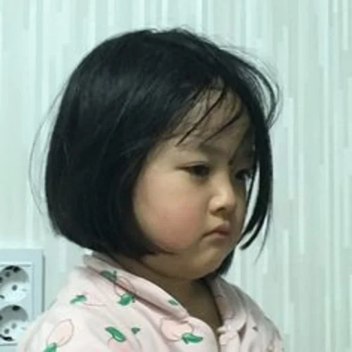 Sticker arjixxiii - 1