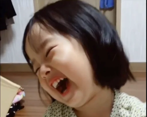 Sticker arjixxiii - 1