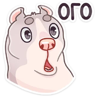 Sticker Аркадий :: @stickroom - 4