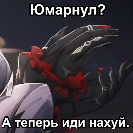 Sticker arlecchinomooncrrr - 1