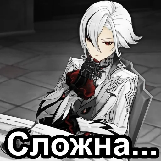 Sticker arlecchinomooncrrr - 1