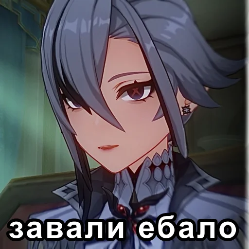 Sticker arlecchinomooncrrr - 1