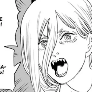 Sticker Ох ебать человек бензопила - 7