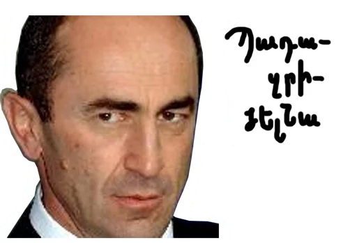 СМС человеческое лицо мужчина