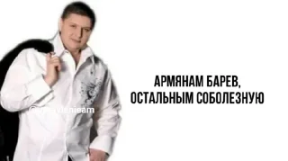 Sticker Armenian Stickers (@jessiemarrk) - 6