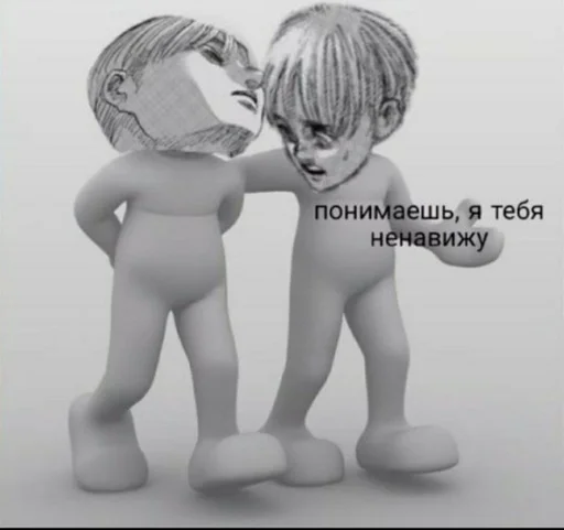 Sticker пак армяна :: @fStikBot - 7