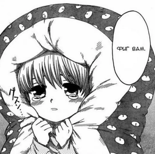 Sticker пак армяна :: @fStikBot - 2