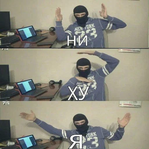 computer person clothing