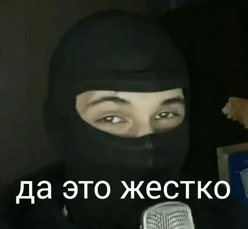 clothing head covering text