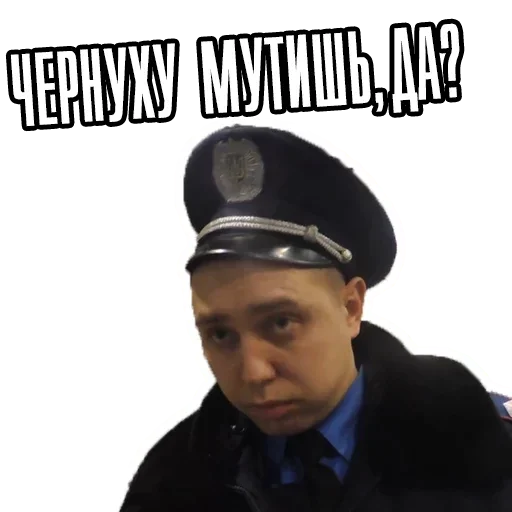 human face man clothing