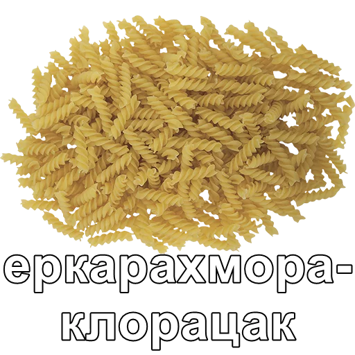 Стикер armstik AYE - 6