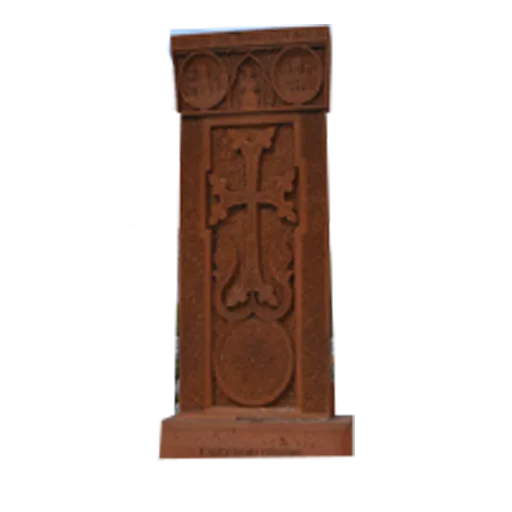 Стикер armstik AYE - 1