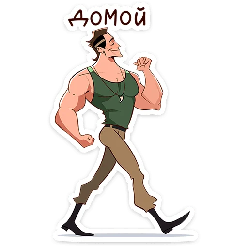 Стикер arnie_vk - 1