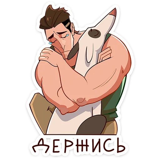 Sticker arnie_vk - 1