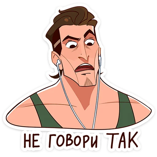 Sticker arnie_vk - 1