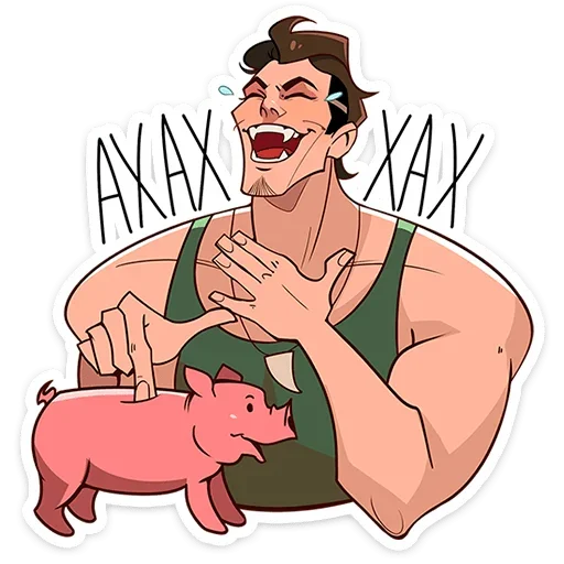 Арни • @TgSticker - 