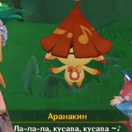 Sticker aronarochki - 1