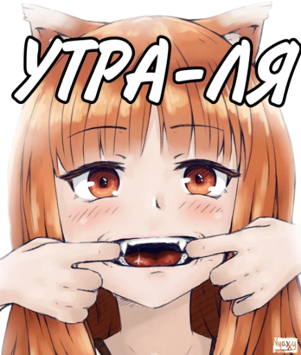 аниме мультфильм Художественная литература