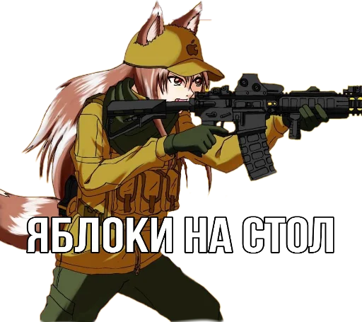 weapon cartoon fiction