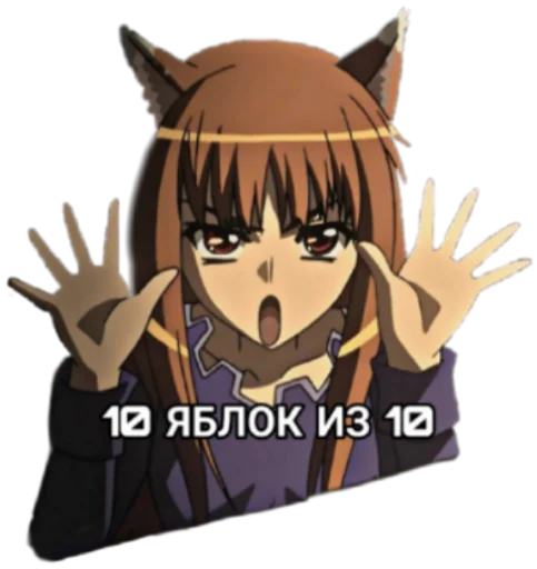 anime cartoon animated cartoon