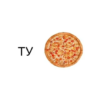 Стикер арабская ночь часть 2 - 6