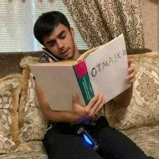 Стикер арабская ночь часть 2 - 5