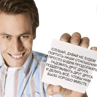 Стикер арабская ночь часть 2 - 7