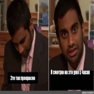 Стикер арабская ночь часть 2 - 4