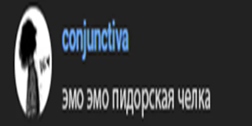 Sticker arrhitmiaq - 1