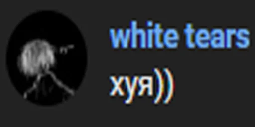 Стикер arrhitmiaq - 1